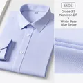 Premium long sleeve DP non-iron cotton dress shirt with blue and white vertical stripes - 38 / Tops / White Background Blue Stripe Men's Long Sleeve (SJDP6605)