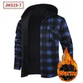 Chemise à capuche en flanelle à carreaux doublée polaire pour homme, motif bleu et noir. - S / Hauts / Carreaux Bleu et Noir (JM319-7)