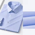Chemise homme DP en pur coton sans repassage bleu ciel, tenue de bureau formelle - 38 / Haut (Manches Longues Homme) / Bleu