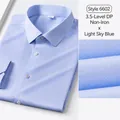 Light sky blue DP pure cotton non-iron business formal long sleeve shirt for men - 38 / Tops / Light Sky Blue Men's Long Sleeve (SJDP6602)