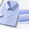 Professional light blue 200-count cotton non-iron short-sleeve business shirt for men - 38 / Tops / Blue