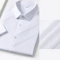 Premium men's white short sleeve non-iron business dress shirt in 200s pure cotton - 38 / Top (Men's Short Sleeve) / White