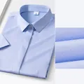 Premium non-iron light blue short-sleeved business shirt featuring fine cotton texture - 38 / Top (Women's Short Sleeve) / Blue