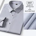 Premium γκρι ανδρικό πουκάμισο houndstooth χωρίς σιδέρωμα βαμβακερό για επίσημη χρήση - 38 / Tops / Γκρι Μοτίβο Houndstooth