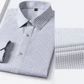 Non-iron Grade 3.5 DP cotton dress shirt in grey and white checkered plaid pattern - 38 / Tops / Grey and White Plaid