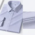 Premium non-iron 200TC cotton business long sleeve shirt in white gray navy micro-check - 38 / Tops / White Grey and Navy Small Checked