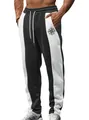 Pantaloni sportivi casual da uomo caratterizzati da un design a blocchi di colore nero e bianco - Taglia S / Parte Inferiore (Stampa Bussola - Logo 2) / Nero