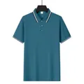 Summer men's ice silk polo shirt in peacock blue with contrast striped collar detail - S / Tops / Mint Green