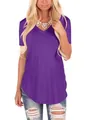 Macro detail of a loose purple V-neck short-sleeve knit T-shirt featuring a curved hem line - S / Tops / Purple