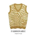 Women's V-neck knitted zebra pattern sweater vest in yellow and white - Zebra Stripe Khaki