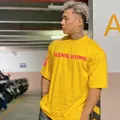 Camiseta deportiva de algodón amarillo extragrande para hombre con estampado rosa - M / Tops / Amarillo