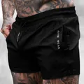 Men's black athletic shorts with breathable fabric for gym and marathon training - M / Bottoms / Black With White Letters