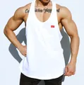 Professional men's white cotton breathable loose gym tank top for intense workout training - M / Tops / White