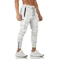 Men's white camouflage fitness sweatpants with multi-pockets and zippers for sports - White Camouflage