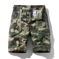Men's camouflage cargo shorts featuring elastic drawstring waist and tactical side pockets - 28 / Bottoms / Khaki