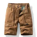 Men's loose fit brown cargo shorts with elastic drawstring waist and large pockets - 28 / Bottoms / Coffee