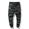 Men's stylish camouflage cargo jogger pants with multiple pockets and drawstring waist - 29 / Bottoms / Gray Camouflage