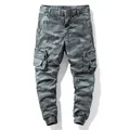 Men's camouflage cargo joggers with elastic cuffs and multi-pockets - 28 / Bottoms / Gray