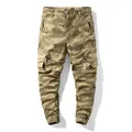 Men's stylish camouflage cargo jogger pants with elastic cuffs and side pockets - 28 / Bottoms / Khaki