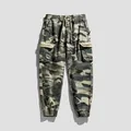 Men's vintage camouflage cargo pants with loose fit, drawstring waist and side pockets - 29 / Bottoms / Khaki
