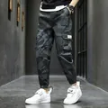 Men's outdoor street style camouflage cargo joggers with multiple pockets in pure cotton. - M / Bottoms / Gray Camouflage
