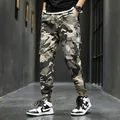 Men's street style outdoor camouflage cargo jogger pants with functional multi-pockets - M / Bottoms / Khaki Camo
