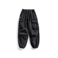 Stylish black men's techwear cargo pants featuring multi-pockets and drawstring waist - S / Bottoms / Black
