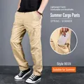 Khakifarbene Herren-Cargohose mit geradem Bein und Funktionstaschen aus dünnem Stoff - M / Unterteil (Stil 9019) / Sommer Dünn Khaki