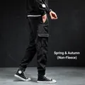 Premium men's black ice silk cargo jogger pants featuring quick-dry fabric and loose fit - M 100-130 Jin / Bottoms / Black (Medium Weight)