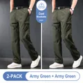 Men's loose quick-dry ice silk cargo pants in military green colorway - M (Fits 100-125 Jin) / Bottoms / 2 Pieces/Pack / Army Green