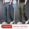 Men's quick-dry ice silk cargo pants in dark gray and army green variant colors. - M / Bottoms / 2 Pieces/Pack / Dark Gray + Army Green
