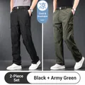 Men's lightweight quick-dry cargo pants in black and army green colors for summer - M (Fits 50-62.5kg) / Bottoms / 2 Pieces/Pack / Black+Army Green