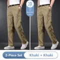 2-Pack set of men's quick-dry khaki hiking cargo pants for outdoor summer activities - M Fits 50-62.5kg / Bottoms / 2 Pieces/Pack / Khaki & Khaki