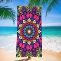 Detailed view of large microfiber beach towel with vibrant colorful mandala pattern - 120x60cm / Multicolor Geometric Mandala (20)