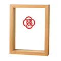 Premium light wood double-sided glass frame for DIY dried flower and leaf specimens - Natural Wood Color (Bark Texture)