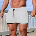 Weiße, schnelltrocknende Herren-Mesh-Sportshorts für Laufen und Strand-Fitness-Training - Hellgrau
