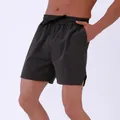 Donkergrijze sneldrogende sportshort voor heren met trekkoord - donkergrijs