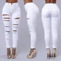 Κομψό γυναικείο λευκό σκισμένο skinny τζιν με ψηλή μέση σε τρεις διαφορετικές όψεις - S / Λευκό