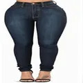 Women's high waisted skinny stretch denim jeans in dark blue wash for a sleek fit - S / Bottoms / Dark Blue