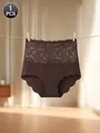 Close-up of high-waist women's lace panties with seamless wavy edges in chocolate brown. - S / High Waist Control Style / Brown