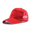 Berretto da baseball in rete rossa traspirante con bordo bianco profilato per sport - Regolabile / Rosso