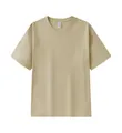 T-shirt Premium Oversize 230g 100% Coton à Col Rond et Manches Courtes en Couleur Kaki - S / Hauts / Khaki Clair