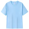 T-shirt premium 230g pur coton à col rond et manches courtes en bleu ciel clair - S / Hauts / Bleu ciel