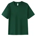 T-shirt épais 230g pur coton à col rond et coupe ample, manches courtes, vert foncé - S / Hauts / Vert Foncé