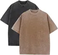 Premium 230g heavyweight cotton t-shirts with vintage acid wash distressed finish. - S / Tops / 2PCS / Dark Gray + Brown