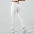 Premium high-waisted white yoga leggings featuring a seamless push-up design for fitness - S / Bottoms / White