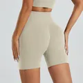 Short de yoga sans couture taille haute avec effet push-up beige pour fitness et running - Kaki