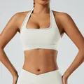 Ensemble soutien-gorge de sport et short de yoga taille haute beige clair brossé - S / Hauts / Soutien-gorge dos nu / Blanc Mélange