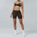 Dark brown two-piece sports yoga set with white contrast piping for gym workout. - XS / Top And Bottom / Coffee