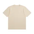 Zwaargewicht 230g puur katoen T-shirt met ronde hals in klassiek beige en losse pasvorm stijl - S / Tops / Beige (Binnenlandse Maat)